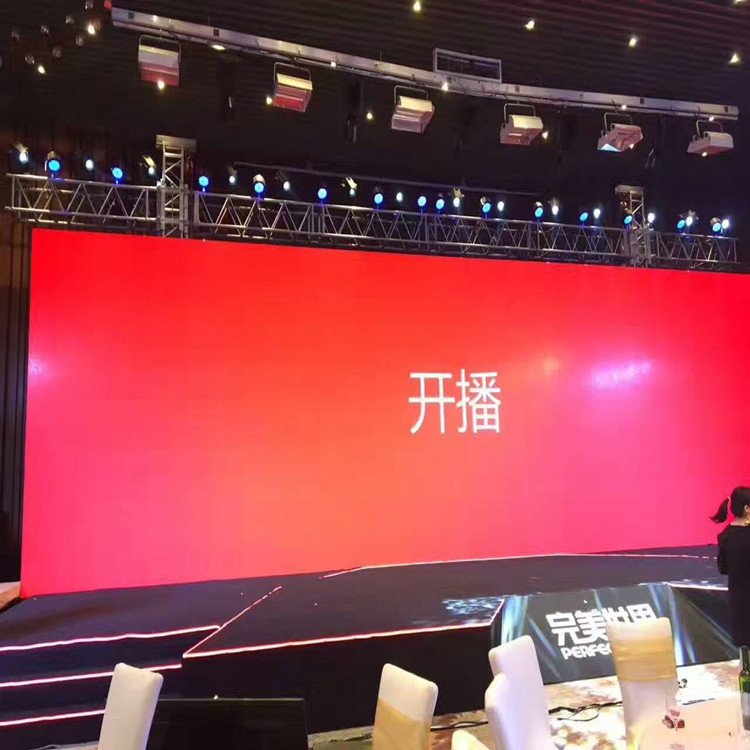 上城P1.8室内全彩显示屏