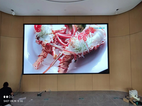 上城会议室p2室内led大屏